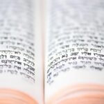 ה'כי' כמפתח התורה