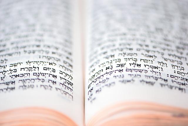 ה'כי' כמפתח התורה