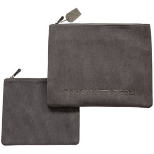 סט טלית תפילין קורדרוי "יברכך" אפור