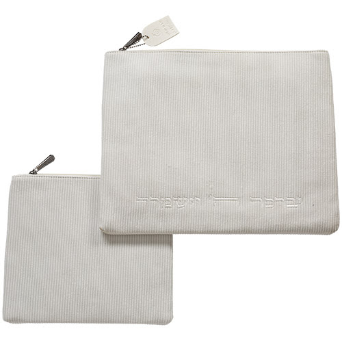 סט טלית תפילין קורדרוי "יברכך" לבן